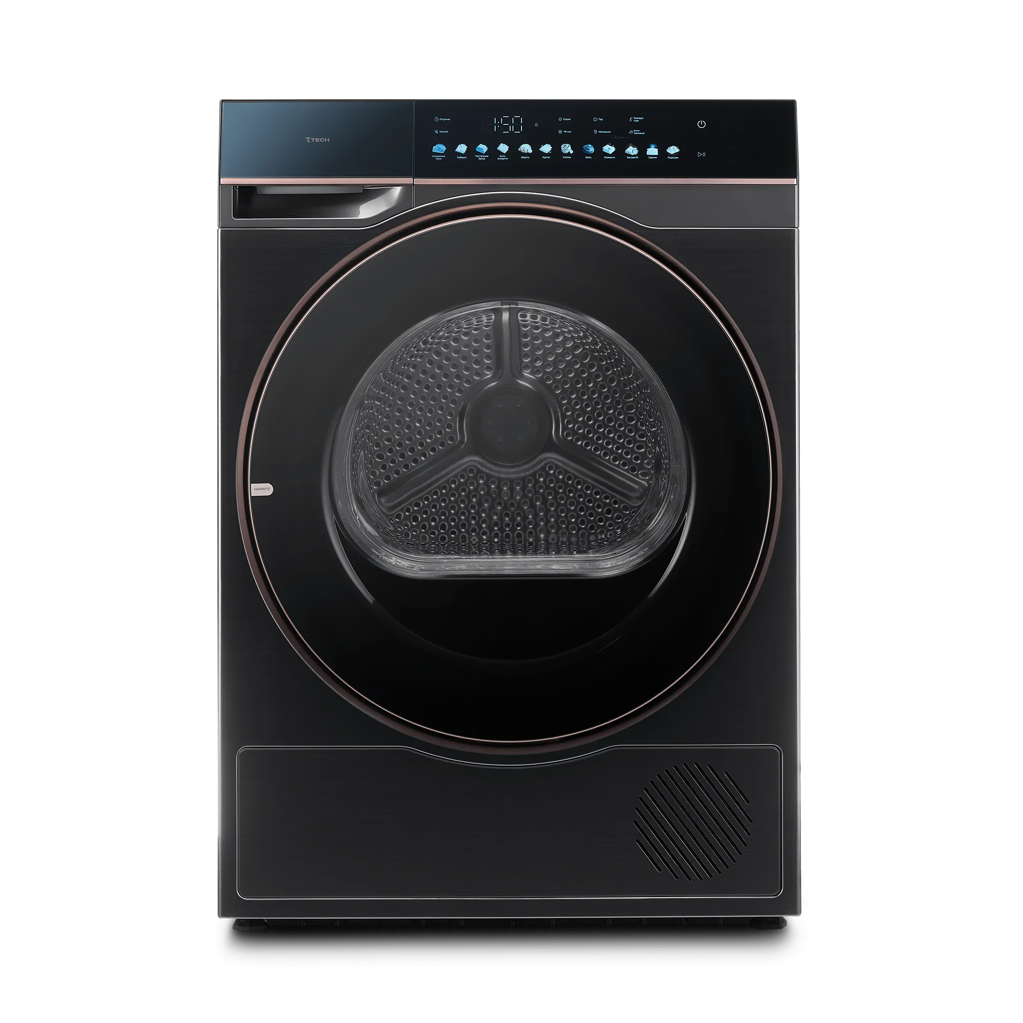 Сушильная машина с технологией Heat Pump