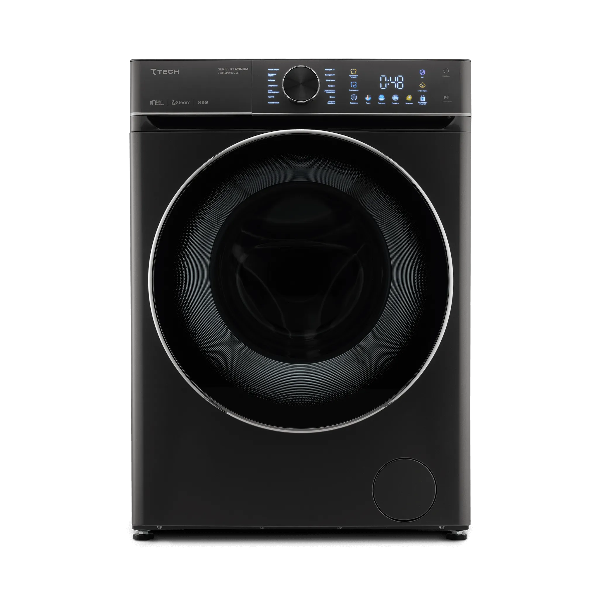 Умная стиральная машина PLATINUM, 8 кг