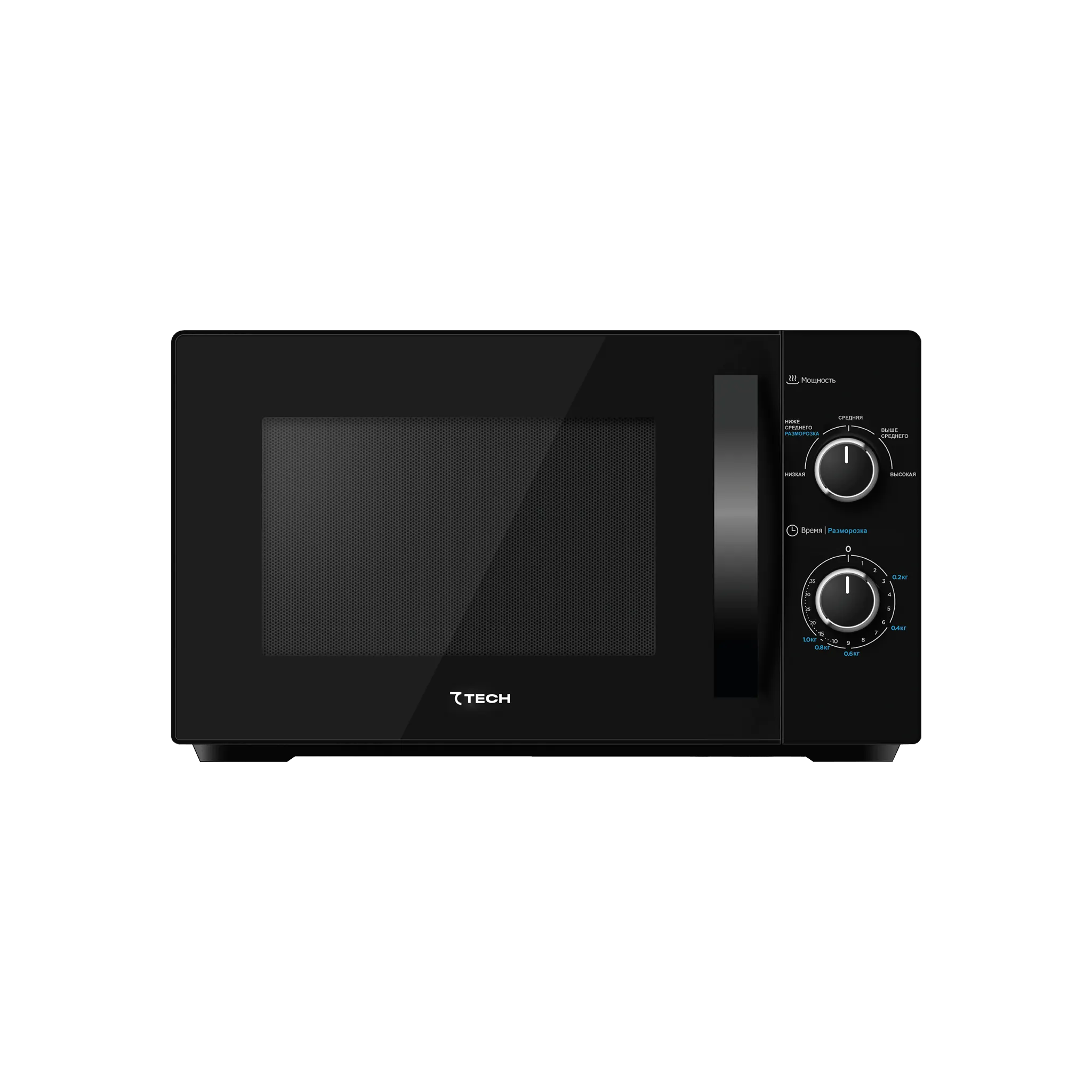 Микроволновая печь с просторной камерой